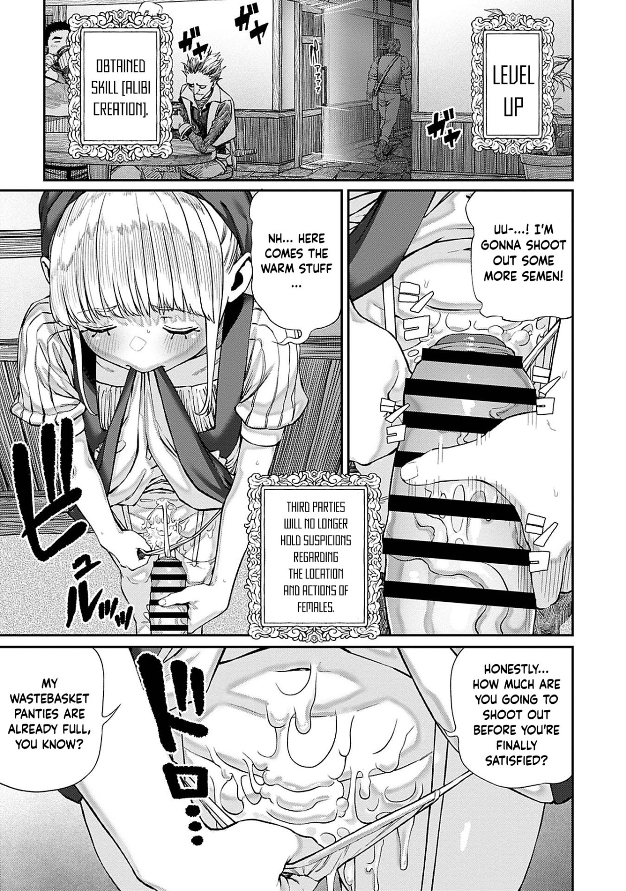 Hentai Manga Comic-I Acquired the Unique Job Class [Mating Oji-san]-Chapter 1-10-152